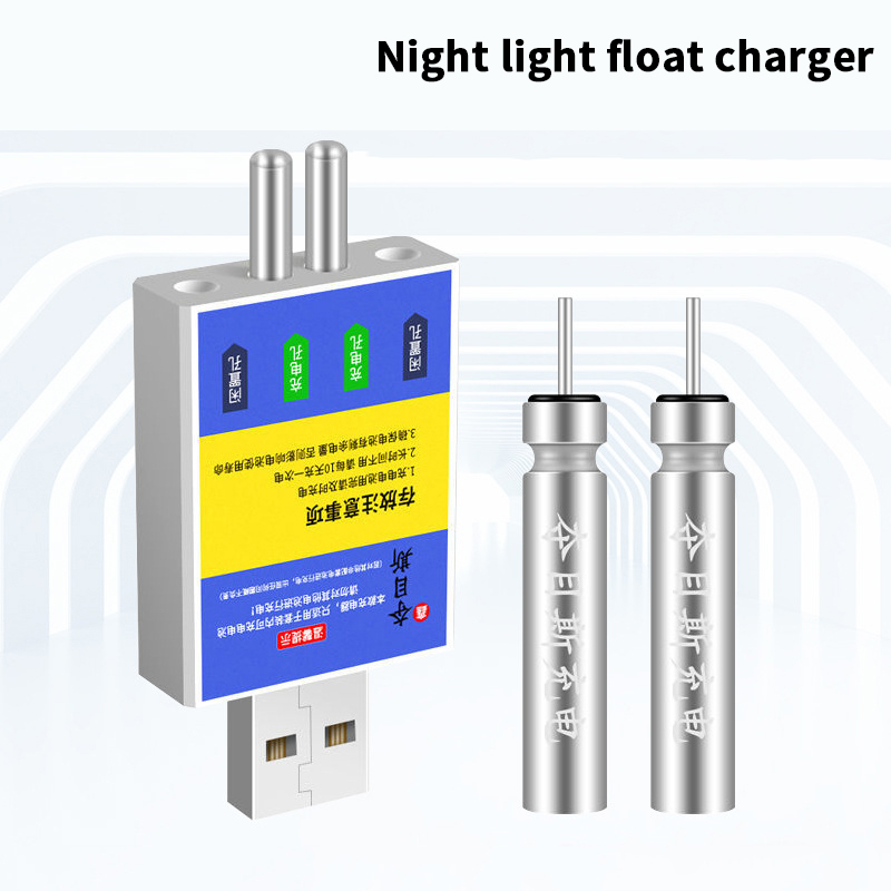 شاحن USB جديد لبطارية CR425 ال - مراجعة Fish Finder Charger وسعره